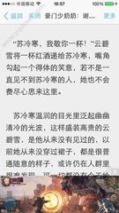 鸿利官方app